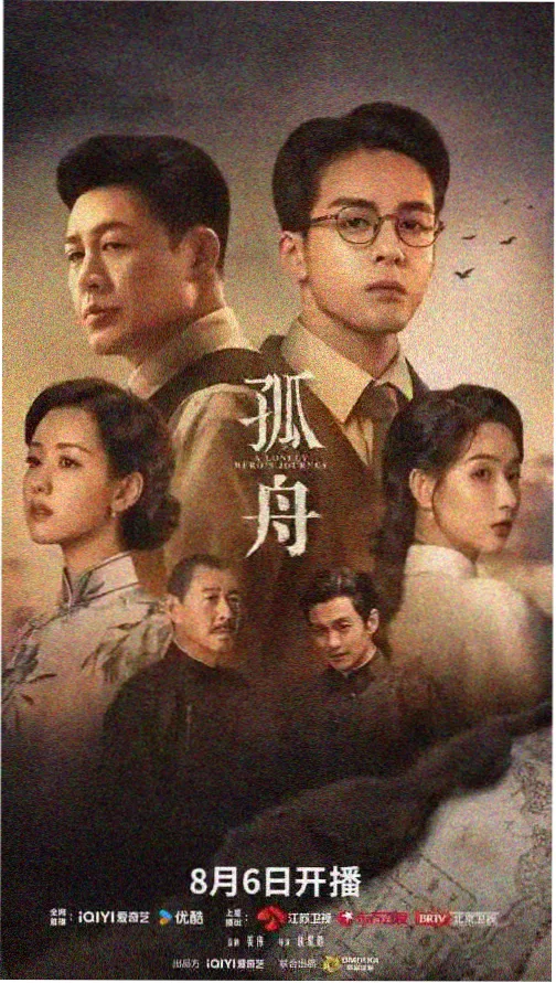 CCTV1央视一套高清实时直播