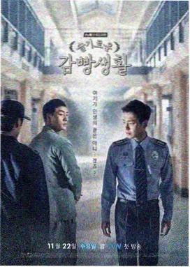 央视全频道在线直播合集
