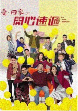 1080P超清央视直播